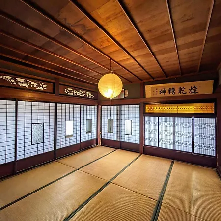 古民家民宿カルフール Seiyo エクステリア 写真